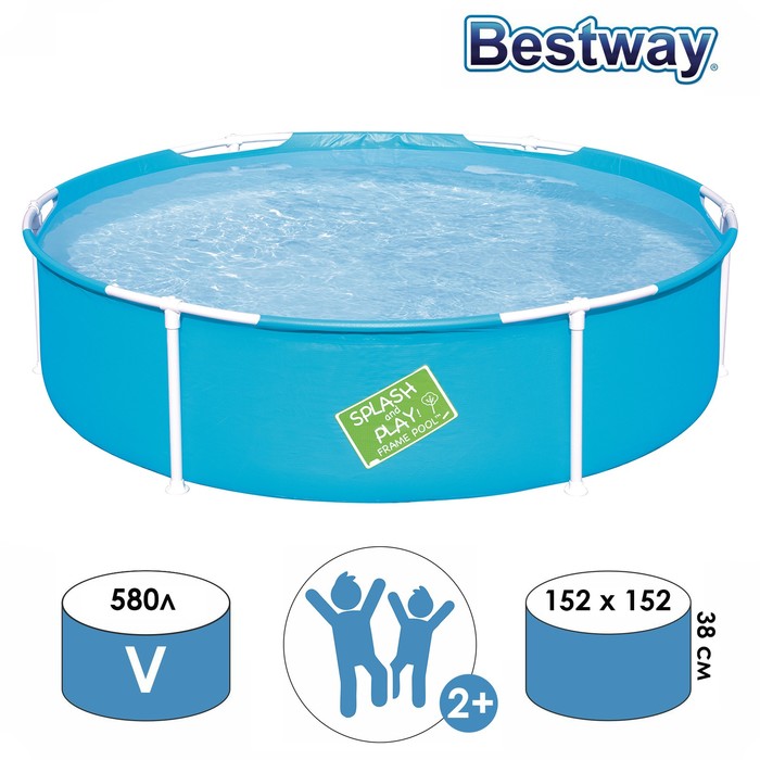 фото Бассейн каркасный steel pro, 152 х 38 см, от 2 лет, 56283 bestway