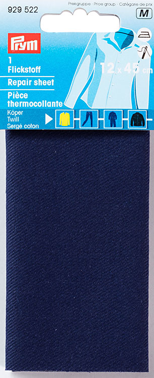 фото Ткань для заплаток термоклеевая 12*45см 100% хлопок синий prym 929522