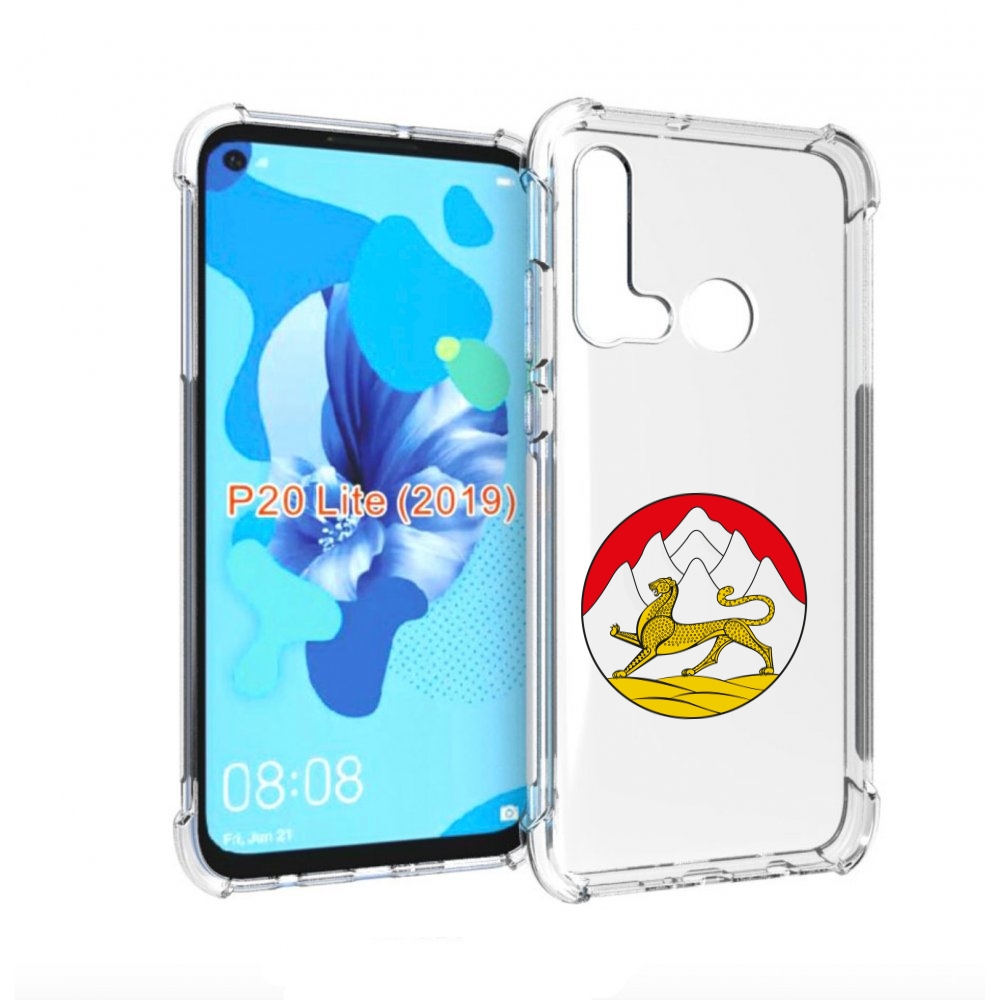 

Чехол бампер MyPads герб-южнои-осетии для Huawei P20 Lite (2019, Прозрачный, Tocco
