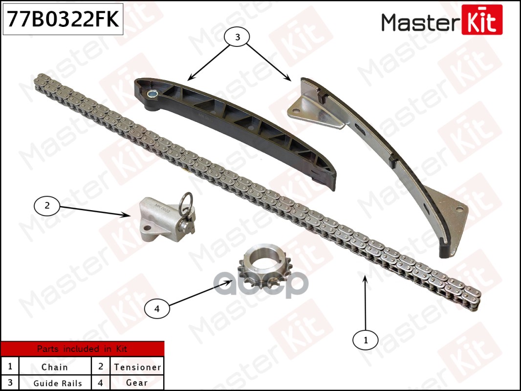 Звездочка Коленвала Master Kit 77B0322Fk 20176₽