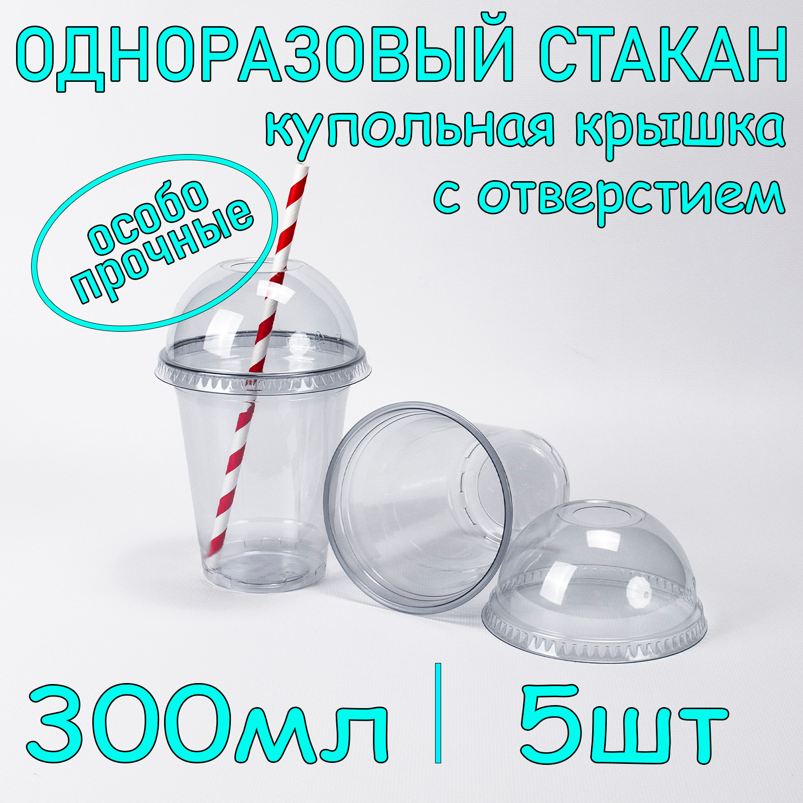 Сувенир полистоун Африканка в золотом платье, с красивым головным убором 20,5х5,5х11,5 см