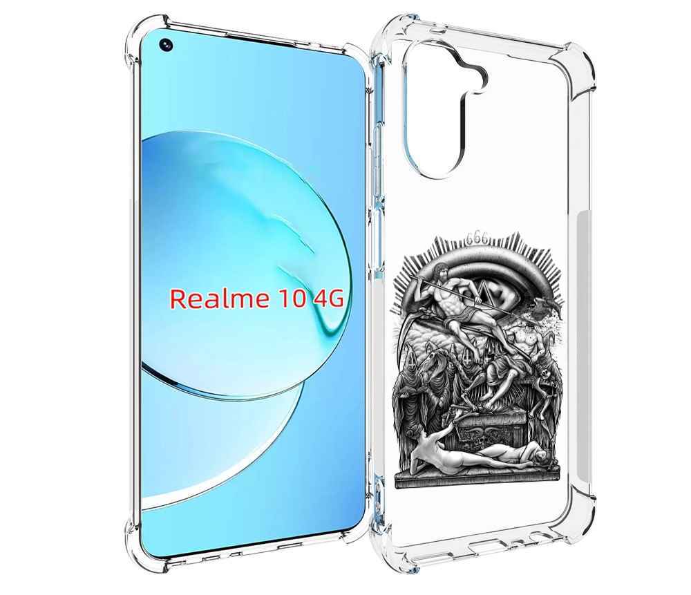 

Чехол MyPads оракул черно белый для Realme 10, Прозрачный, Tocco