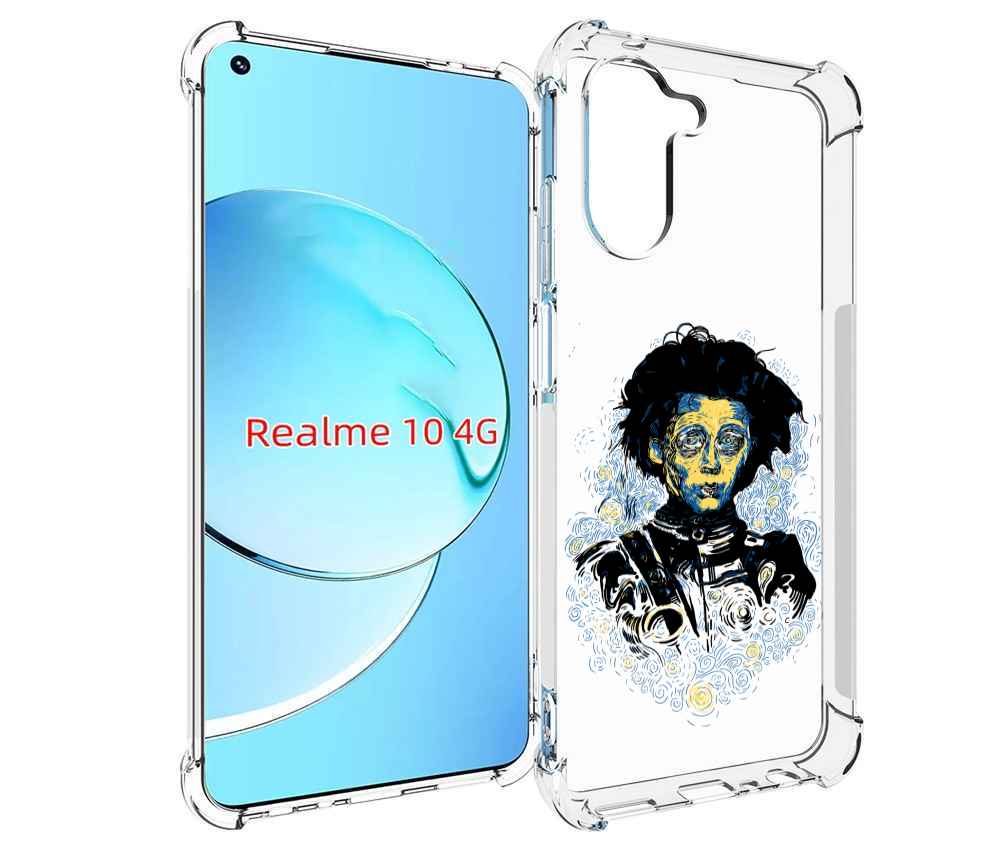 

Чехол MyPads парень черно-белый абстракция для Realme 10, Прозрачный, Tocco