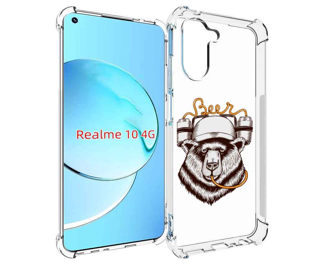 

Чехол MyPads пивной медведь для Realme 10, Прозрачный, Tocco