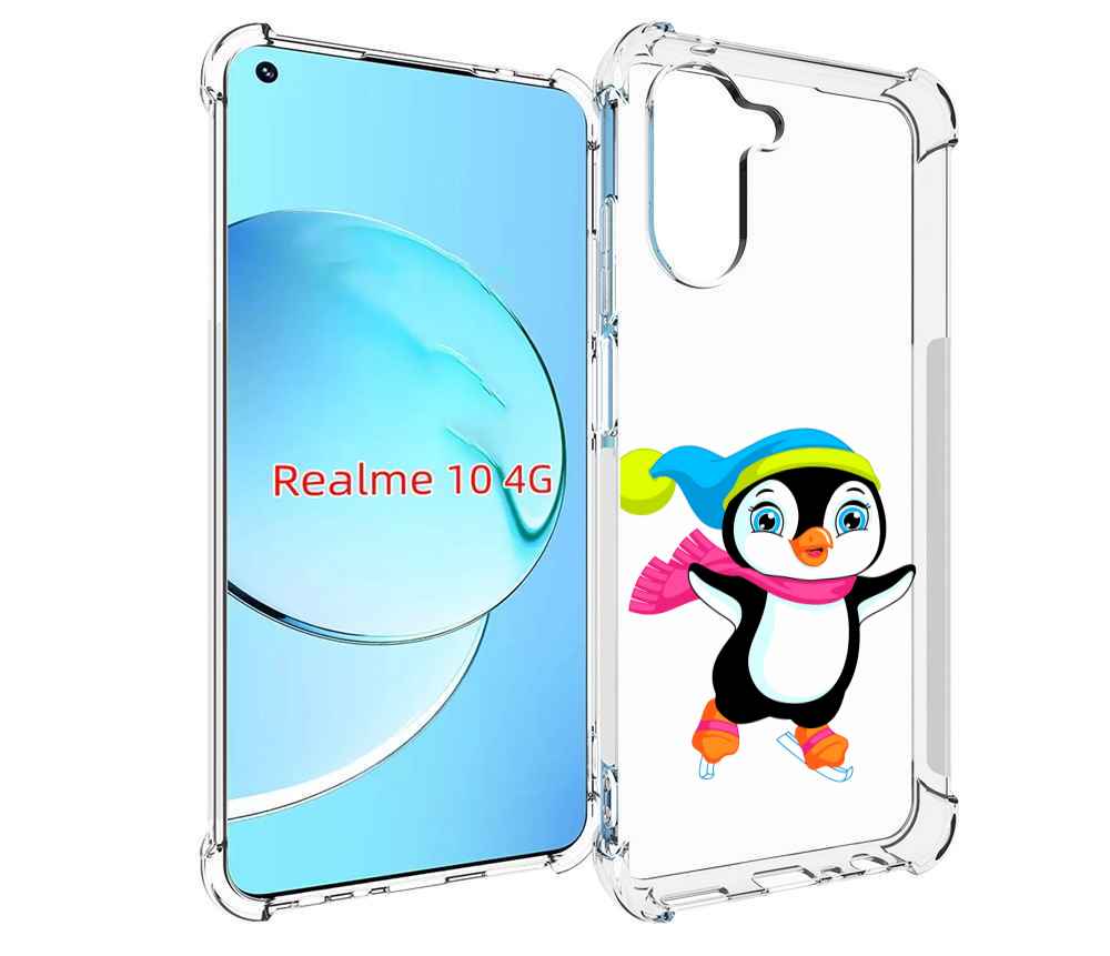 

Чехол MyPads пингвин на коньках для Realme 10, Прозрачный, Tocco