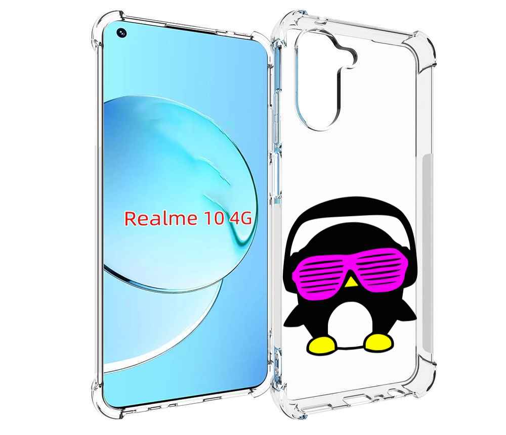 

Чехол MyPads пингвин для Realme 10, Прозрачный, Tocco