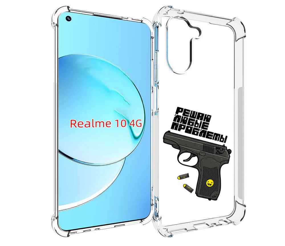 

Чехол MyPads пистолет против проблем для Realme 10, Прозрачный, Tocco
