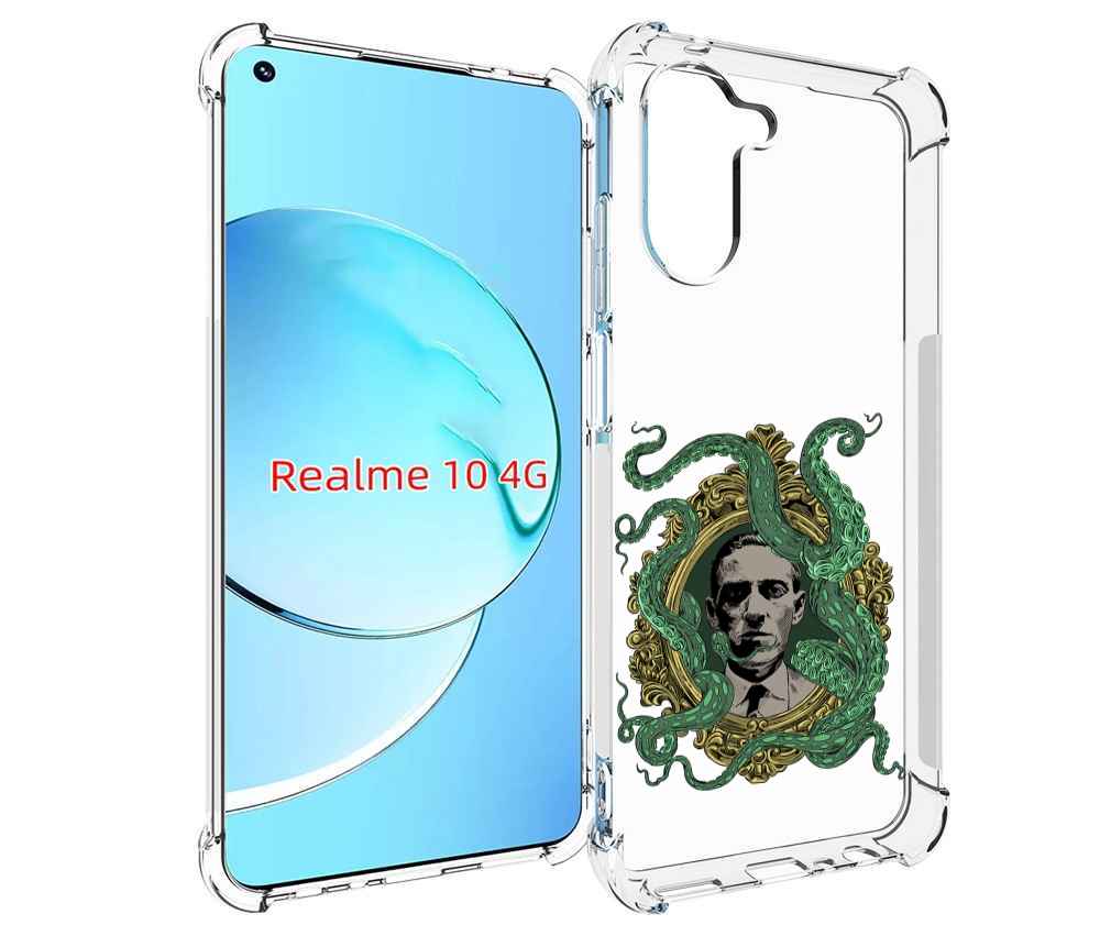 

Чехол MyPads портрет с кракеном для Realme 10, Прозрачный, Tocco