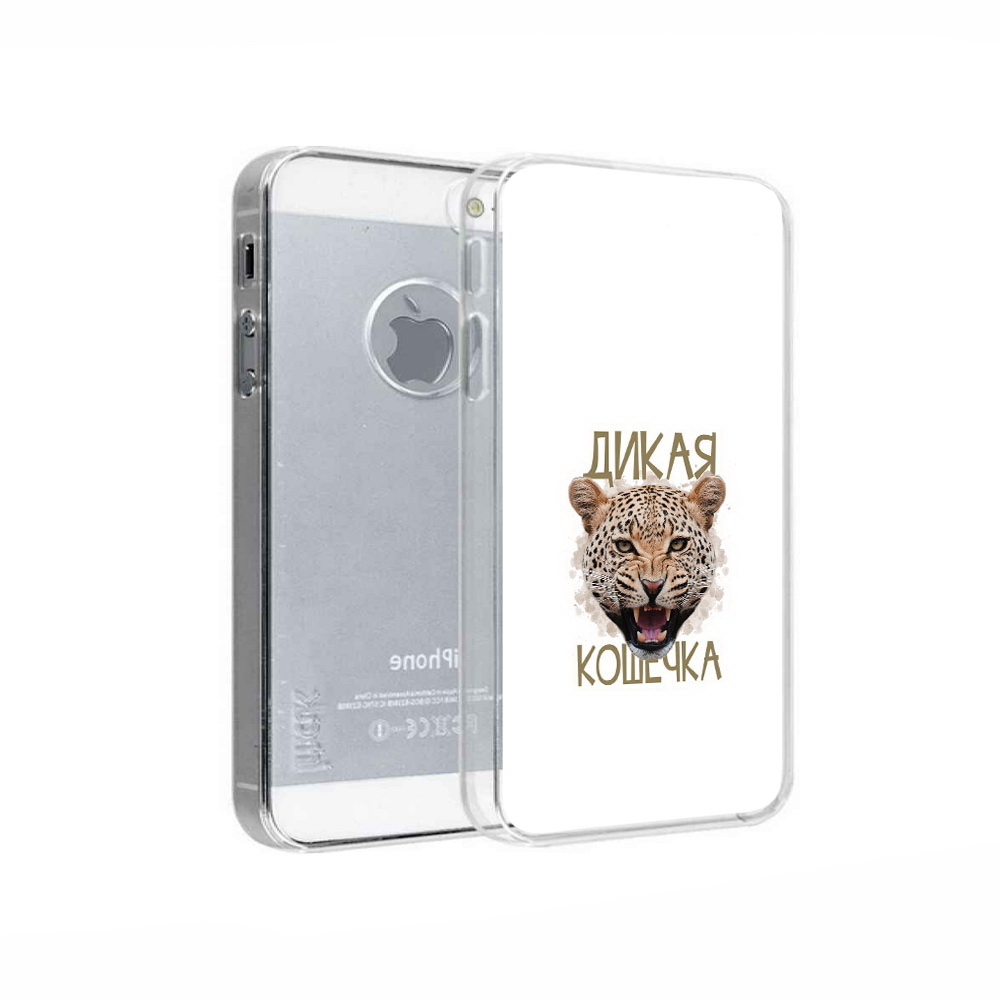 

Чехол MyPads Tocco для Apple iPhone 5 дикая кошечка, Прозрачный, Tocco