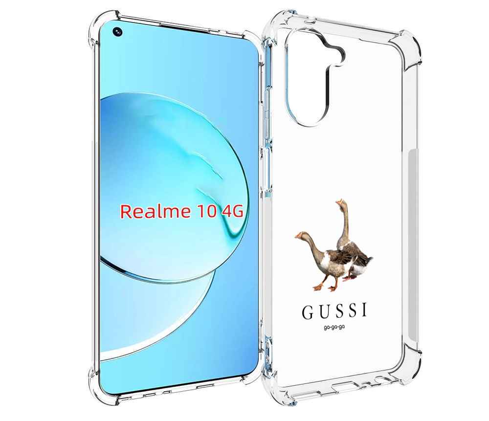 

Чехол MyPads Гусси бренд для Realme 10, Прозрачный, Tocco