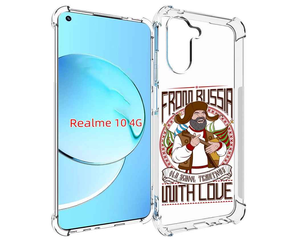 

Чехол MyPads русский мужчина для Realme 10, Прозрачный, Tocco