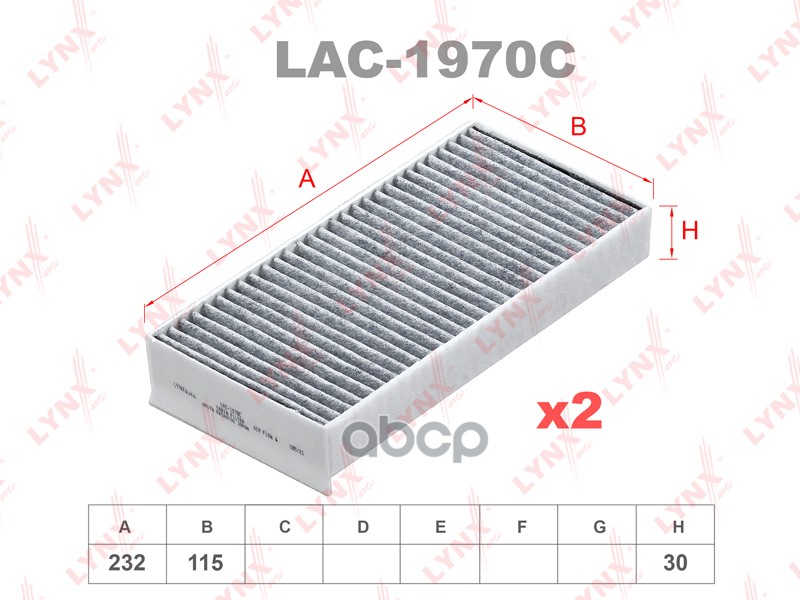 

LAC-1970C LAC-1970C Фильтр салонный угольный LYNXauto