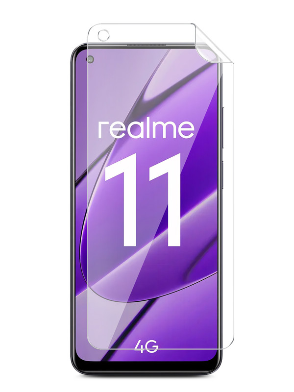

Защитная плёнка Brozo на Realme 11 4G гидрогелевая, прозрачная, Realme 11 4G