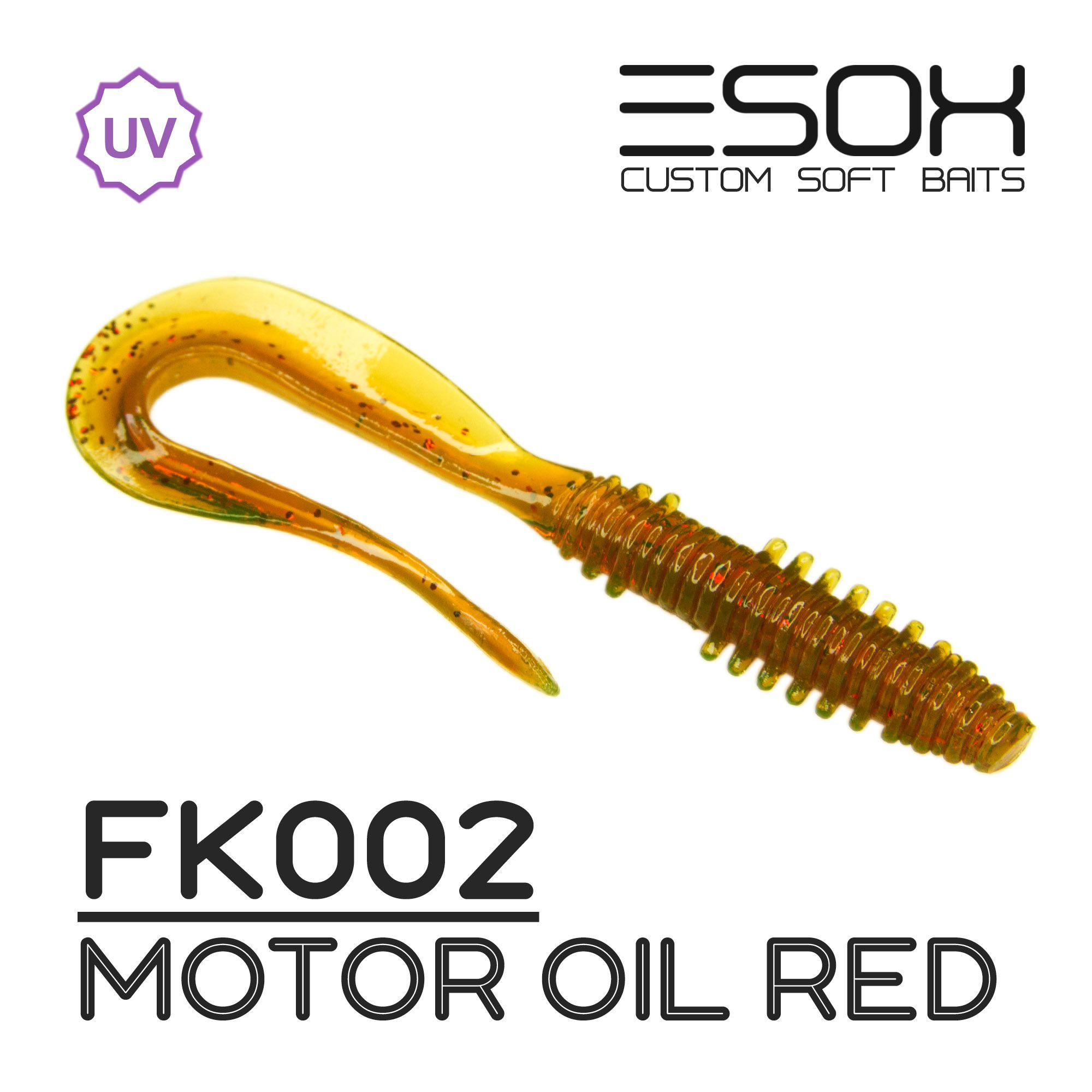 

Силиконовая приманка Esox Fast Wag 76 мм цвет FK002 Motor Oil Red 7 шт, Fast Wag