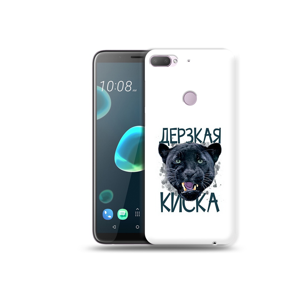 

Чехол MyPads Tocco для HTC Desire 12 Plus дерзкая киска, Прозрачный, Tocco
