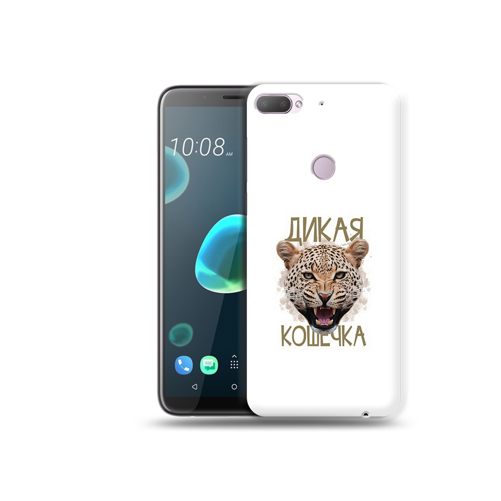 

Чехол MyPads Tocco для HTC Desire 12 Plus дикая кошечка, Прозрачный, Tocco