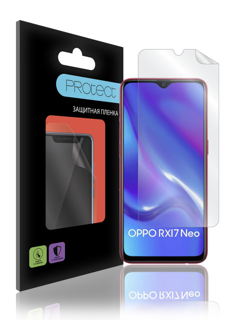 

Защитная пленка Protect для Oppo RX17 / Глянцевая / 25864