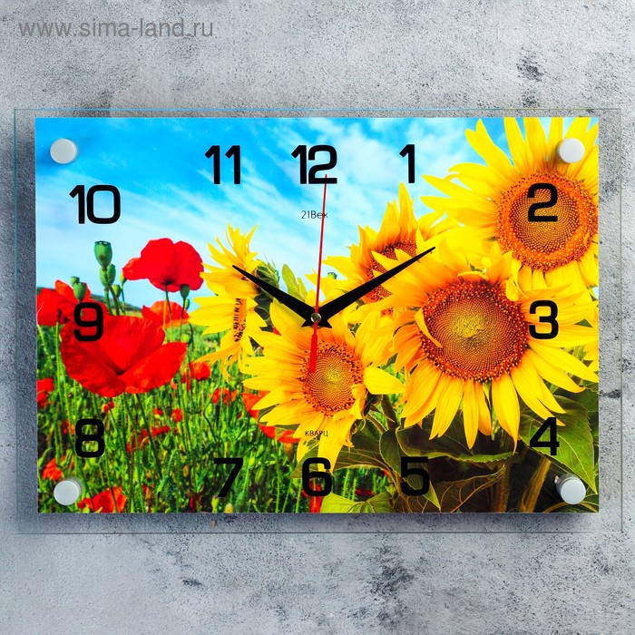 

Часы настенные, : Цветы, Подсолнухи и Маки 25х35