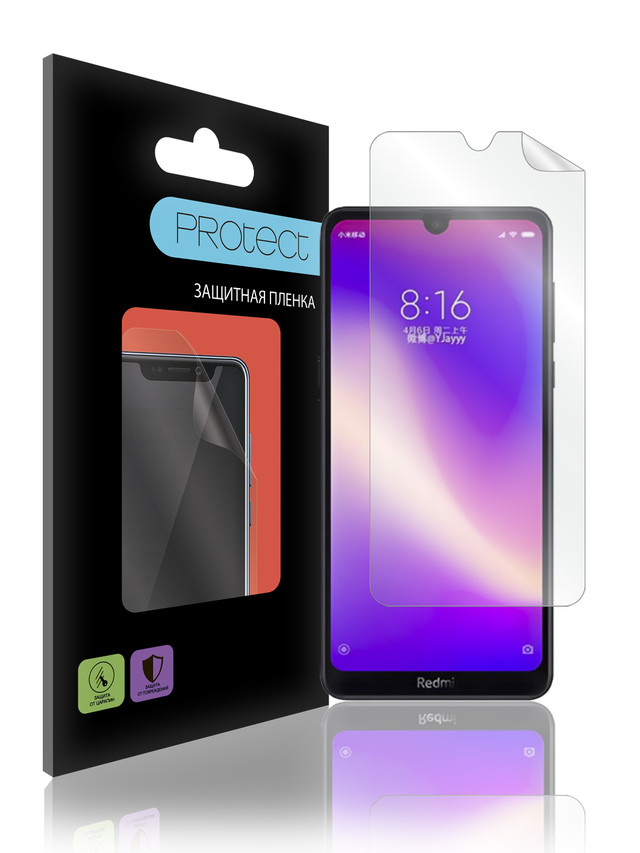 

Защитная плёнка ПЭТ Protect для Xiaomi Redmi 8 /на ксиаоми редми 8/26871