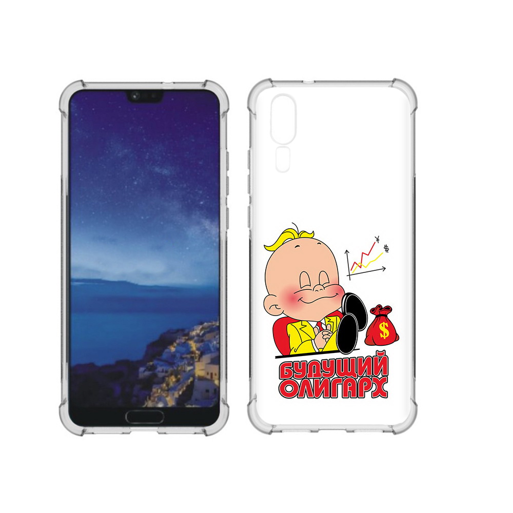 

Чехол MyPads Tocco для Huawei P20 Будущий олигарх (PT108006.52.37), Прозрачный, Tocco