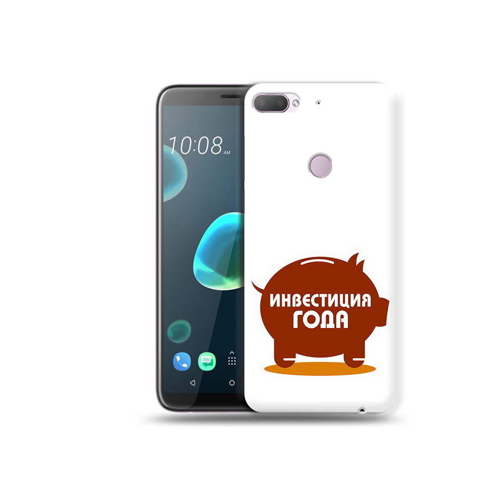 

Чехол MyPads Tocco для HTC Desire 12 Plus инвестиция, Прозрачный, Tocco