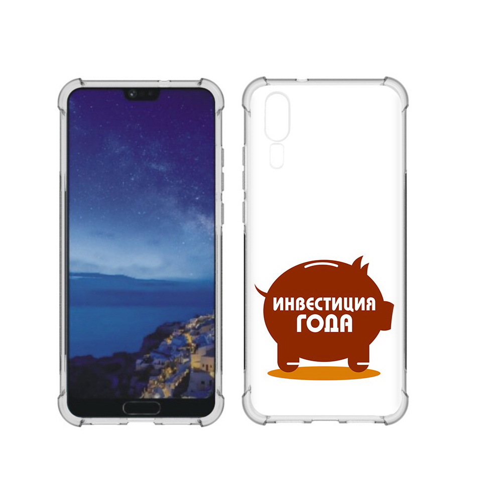 

Чехол MyPads Tocco для Huawei P20 инвестиция (PT108006.52.376), Прозрачный, Tocco