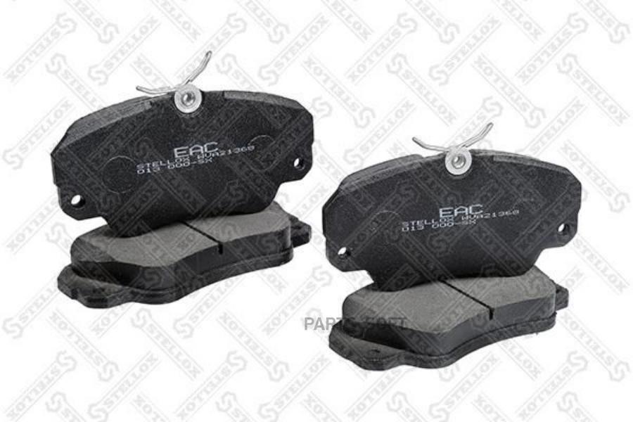 

Тормозные колодки Stellox 013000SX