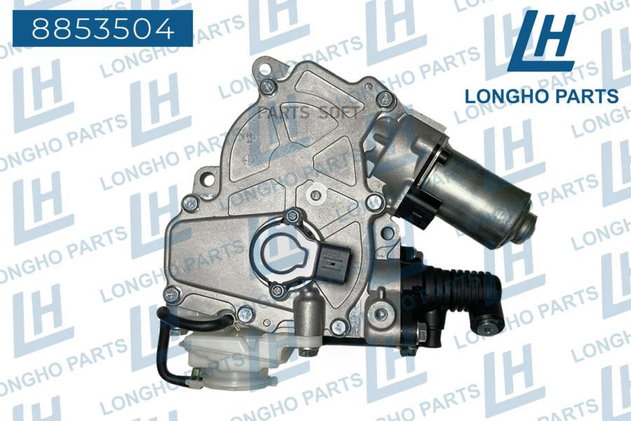 LONGHO 8853504 Актуатор включения сцепления TOYOTA 3136052041  1шт