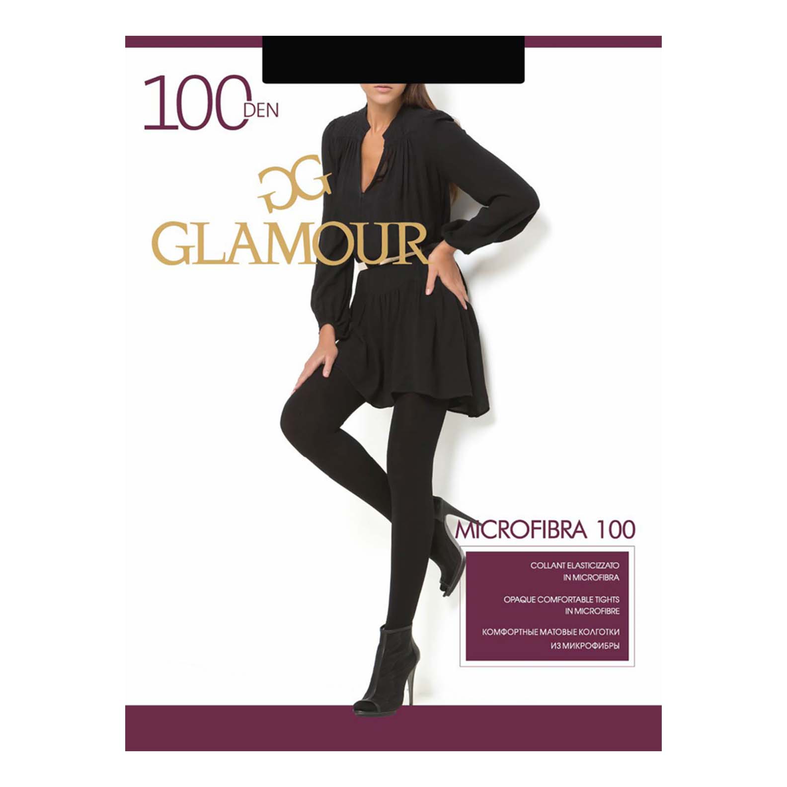 

Колготки женские Glamour черные, Черный