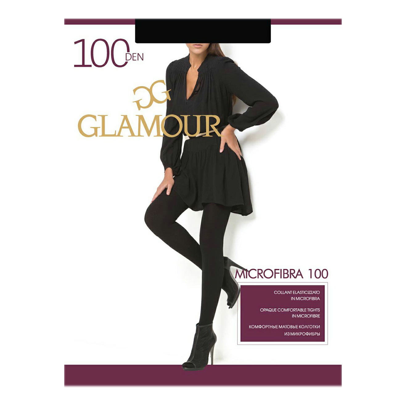 

Колготки женские Glamour черные, Черный