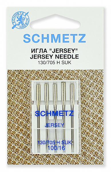 фото Иглы джерси schmetz 130/705h suk 100 уп.5 игл