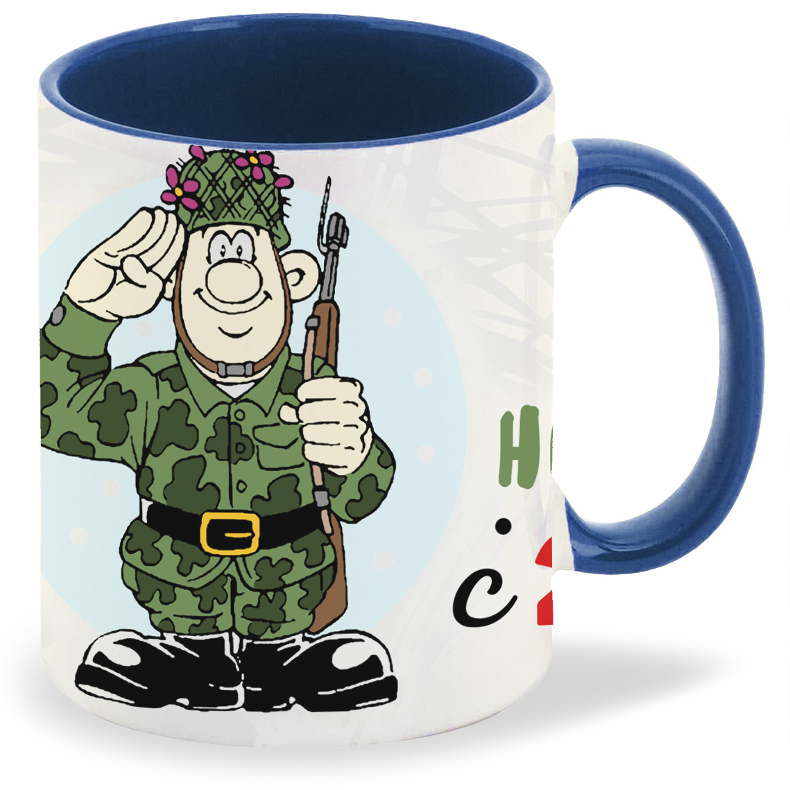 

Кружка CoolPodarok 23 февраля. Это Вам не тру ля ля c фоном