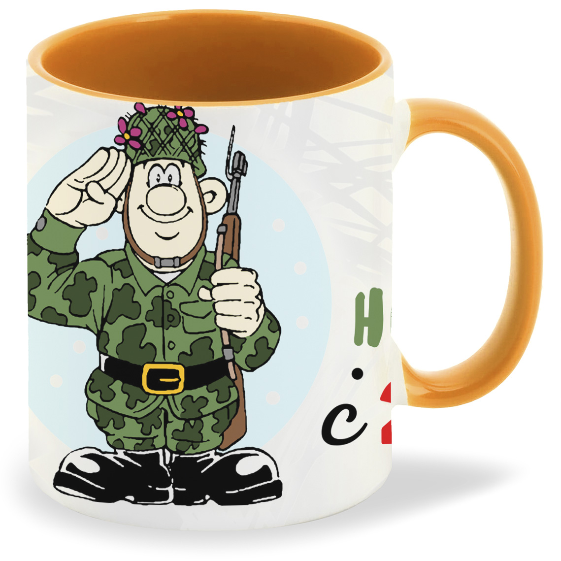 

Кружка CoolPodarok 23 февраля. Это Вам не тру ля ля c фоном