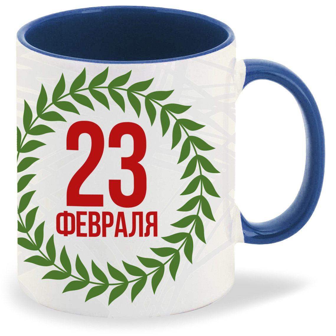 

Кружка лазурная CoolPodarok 23 февраля. Праздник пены для бритья c фоном