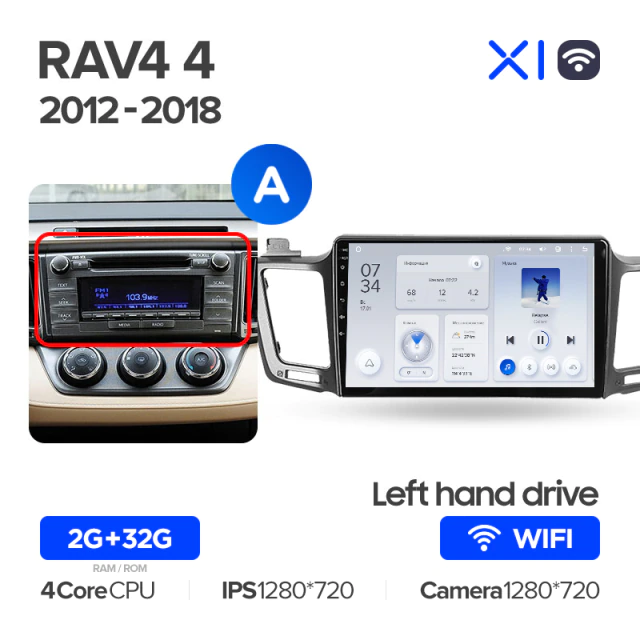 

Штатная магнитола Teyes X1 Wi-Fi Toyota RAV4 4 XA40 5 XA50 2012-2018 Вариант A