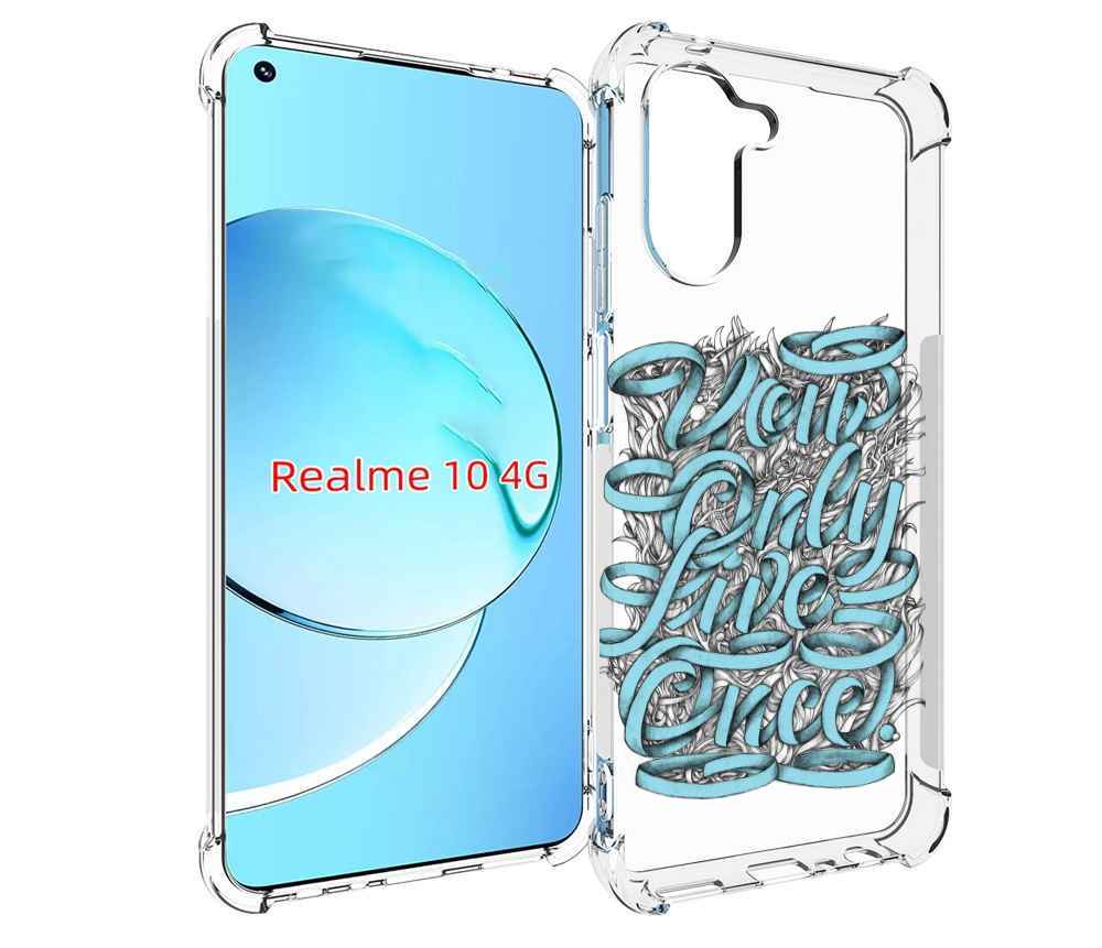 

Чехол MyPads слова из ленты абстракция для Realme 10, Прозрачный, Tocco