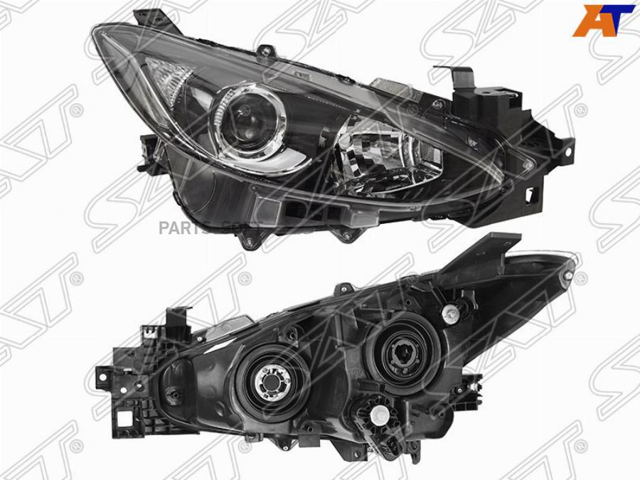 

SAT ST-216-1169R Фара MAZDA 3/AXELA 13-16 RH Евросвет 1шт