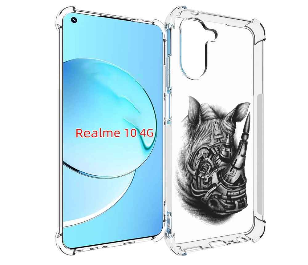 Чехол MyPads стальной носорог для Realme 10