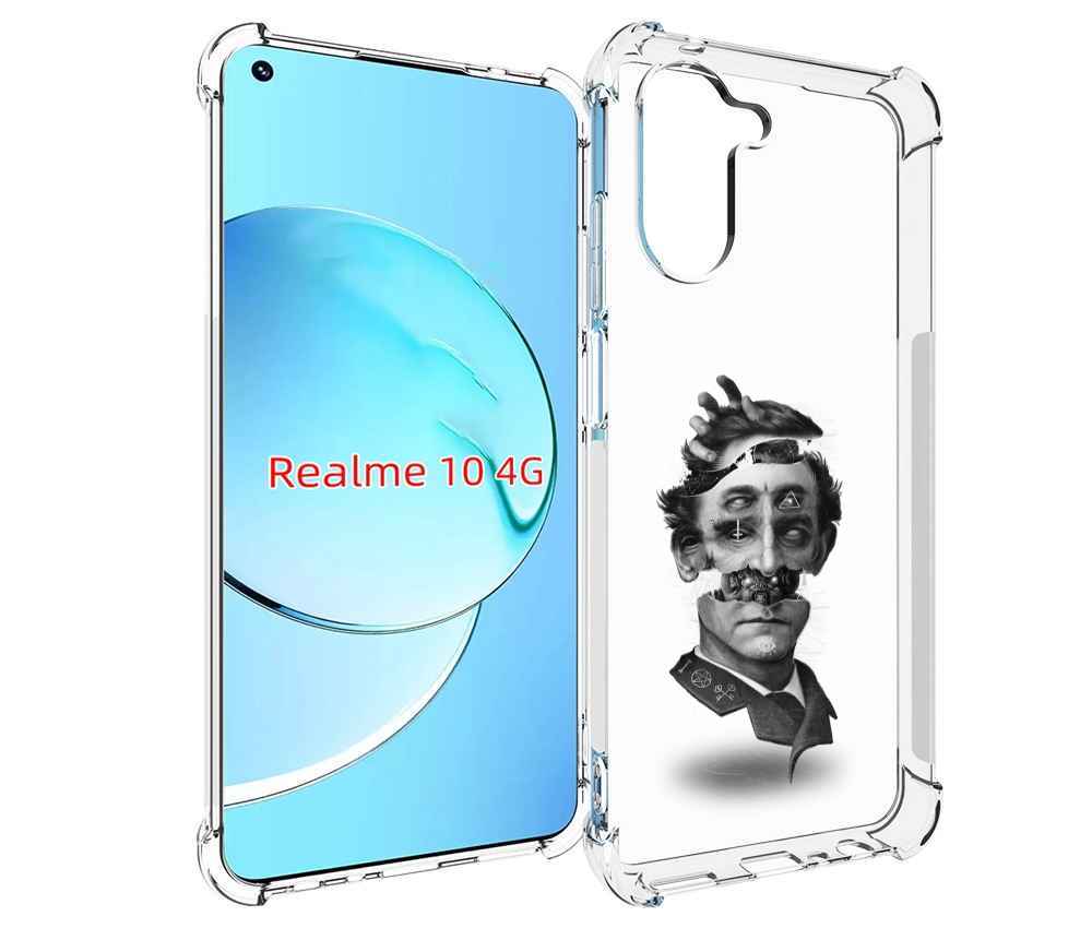 

Чехол MyPads страшное лицо абстракция для Realme 10, Прозрачный, Tocco