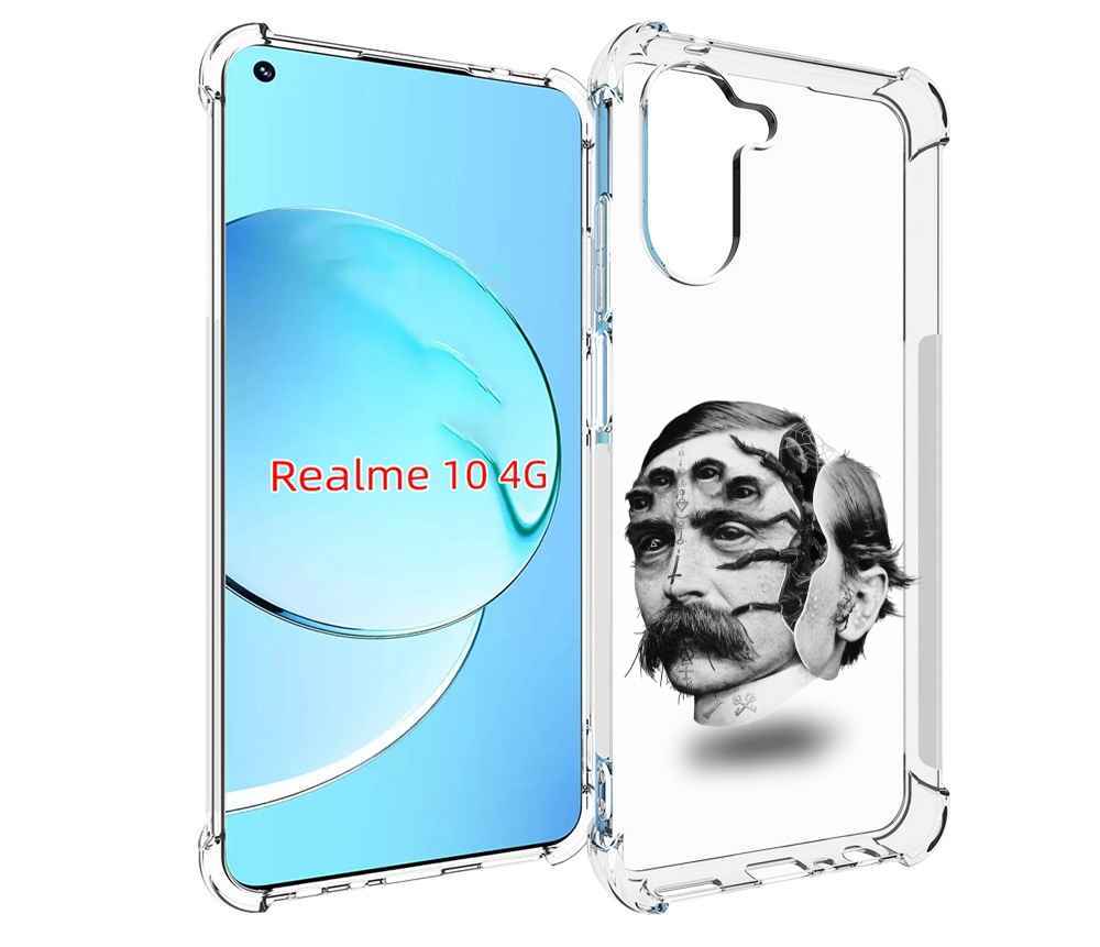 

Чехол MyPads страшное лицо мужчины для Realme 10, Прозрачный, Tocco