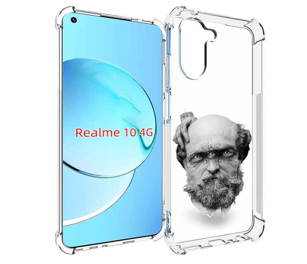 

Чехол MyPads страшный бородатый мужчина абстракция для Realme 10, Прозрачный, Tocco