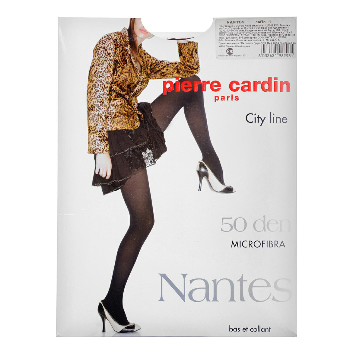 

Колготки женские Pierre Cardin бежевые 4