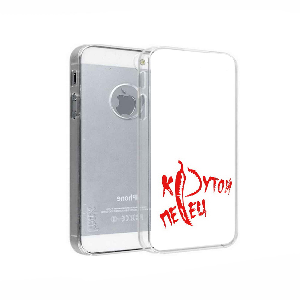 

Чехол MyPads Tocco для Apple iPhone 5 крутой перец, Прозрачный, Tocco