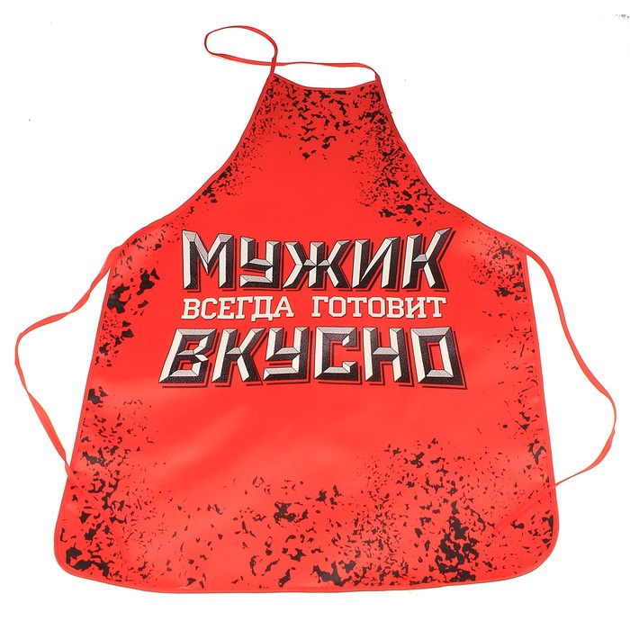 

Фартук "Настоящий мужик"