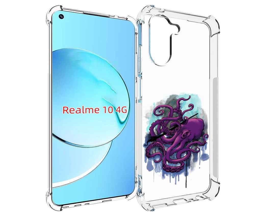 

Чехол MyPads фиолетовый осьминог для Realme 10, Прозрачный, Tocco