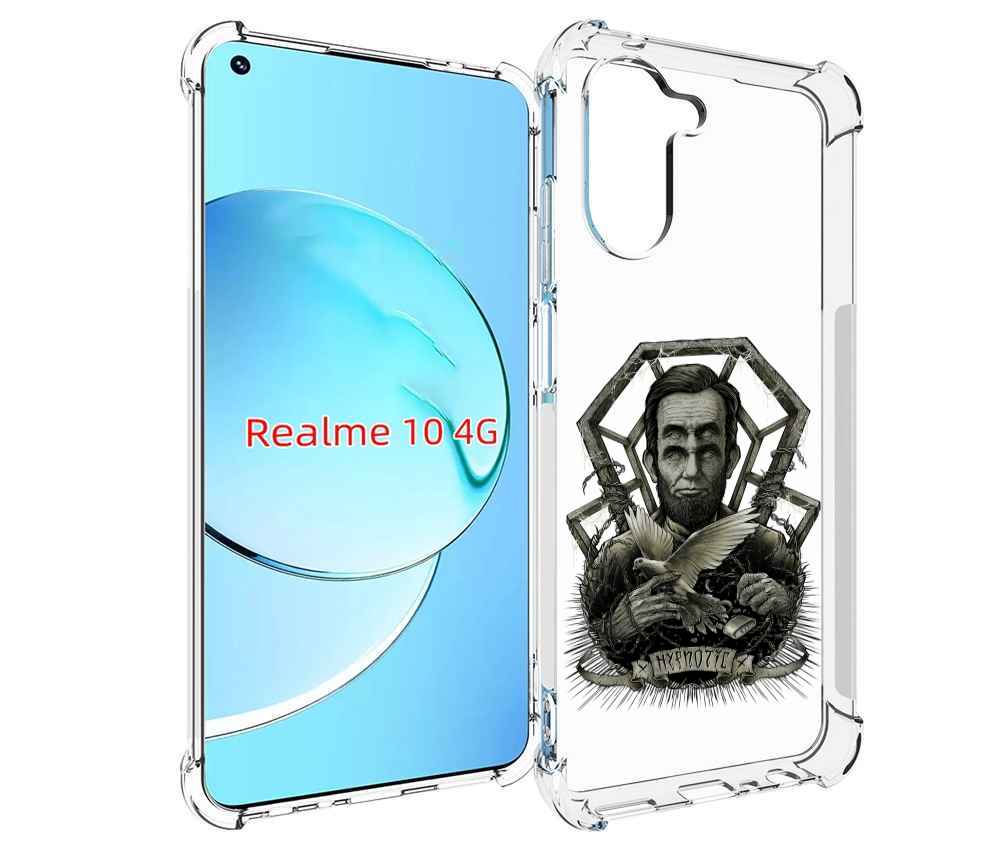 

Чехол MyPads франклин абстракция для Realme 10, Прозрачный, Tocco
