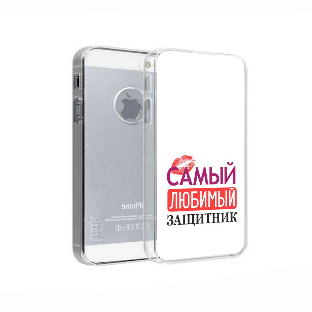 

Чехол MyPads Tocco для Apple iPhone 5 любимый защитник, Прозрачный, Tocco