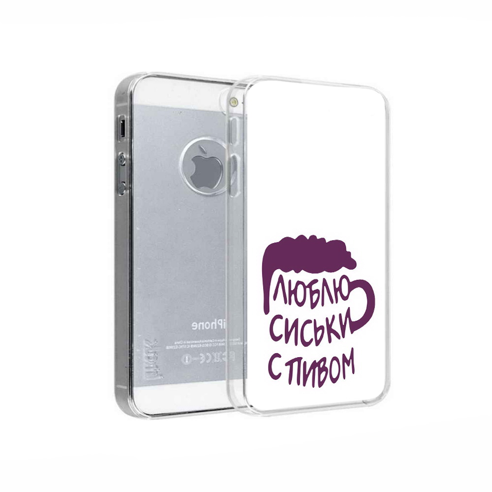 

Чехол MyPads Tocco для Apple iPhone 5 люблю пить кружка, Прозрачный, Tocco