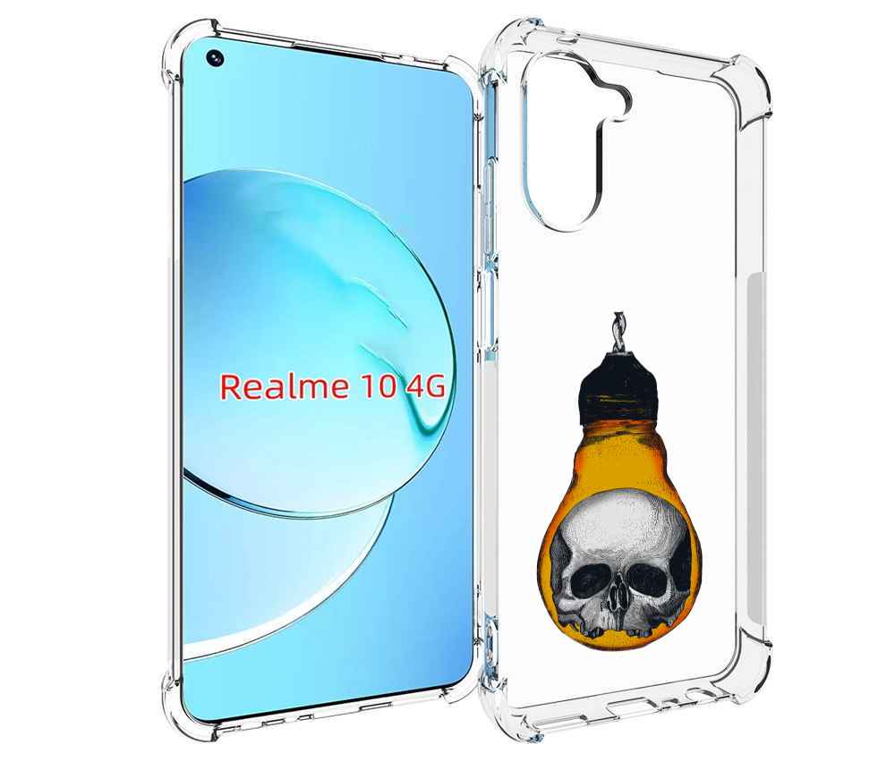 Чехол MyPads череп в лампочке для Realme 10