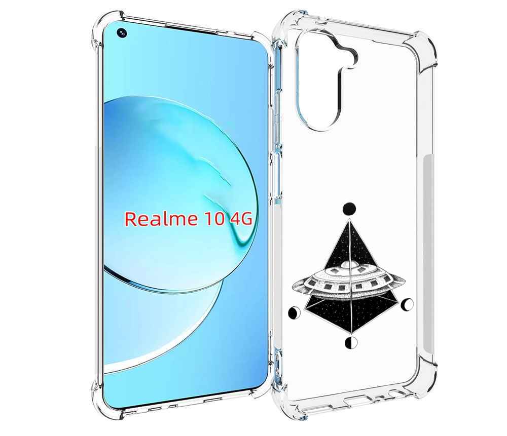 

Чехол MyPads черно белая летающая тарелка для Realme 10, Прозрачный, Tocco